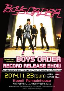 BOYS ORDER release party flyer