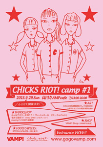 CHICKS RIOT! camp #1