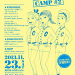 CHICKS RIOT! camp #2