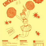 CHICKS RIOT! camp #3