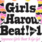 RELEASE | SAZANAMI Girl Band comp  “Girls Harou Beat!”