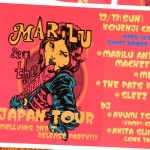 LIVE | MARILÙ AND THE MACHETES Japan Mini Tour 2015