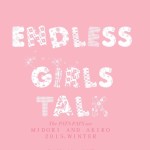 Works! | THE PATS PATS “After Girls Talk”