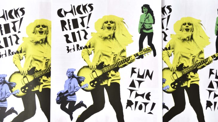 The ‘B’ Girls | Column | “CHICKS RIOT! 2012” A3サイズ・ポスター風ペーパー