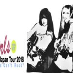 The ‘B’ Girls | Japan Tour | file-004 | オリジナルメンバー、シンシアからのメッセージ！
