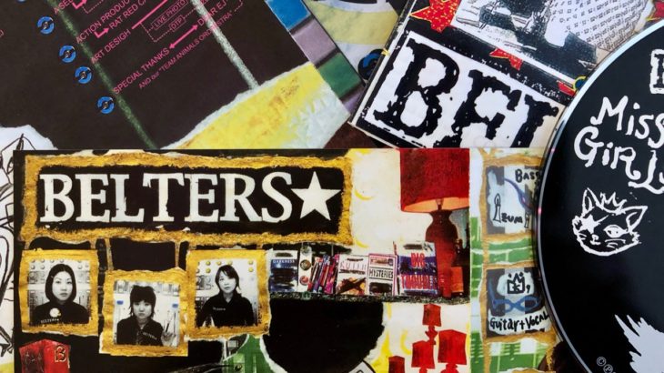 VAMP! SHOP |BELTERS★「HOT INTELLIGENCE」４月下旬に再入荷！