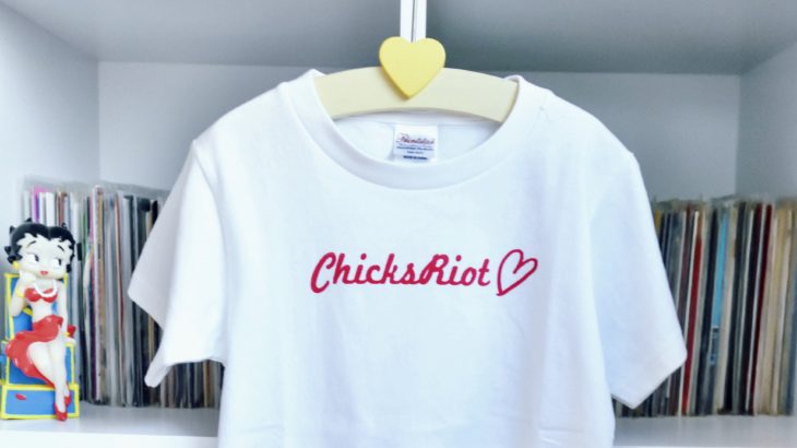 VAMP! SHOP | The CHICKS RIOT! tee for kids