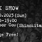 DJ｜8/20″ROCK SHOW”ありがとうございました！