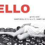 VAMP! SHOP｜豪州のYouTubeチャンネルで紹介いただきました！